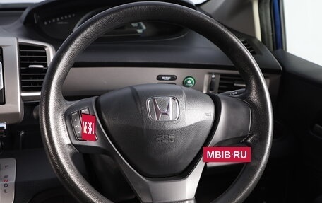 Honda Freed I, 2014 год, 1 299 000 рублей, 12 фотография
