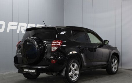 Toyota RAV4, 2012 год, 1 580 000 рублей, 2 фотография