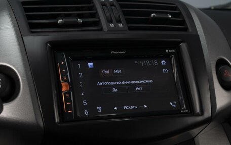 Toyota RAV4, 2012 год, 1 580 000 рублей, 15 фотография