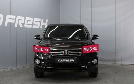 Toyota RAV4, 2012 год, 1 580 000 рублей, 3 фотография