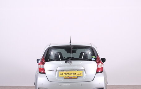 Nissan Note II рестайлинг, 2020 год, 1 229 000 рублей, 6 фотография