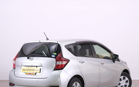 Nissan Note II рестайлинг, 2020 год, 1 229 000 рублей, 7 фотография