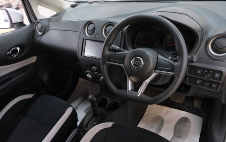 Nissan Note II рестайлинг, 2020 год, 1 229 000 рублей, 11 фотография