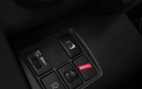 Toyota RAV4, 2012 год, 1 580 000 рублей, 19 фотография