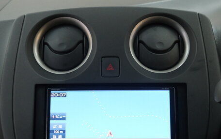 Nissan Note II рестайлинг, 2020 год, 1 229 000 рублей, 14 фотография