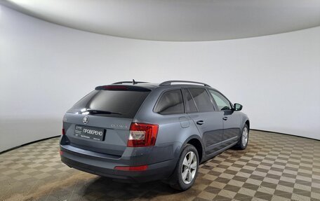Skoda Octavia, 2016 год, 1 520 000 рублей, 5 фотография