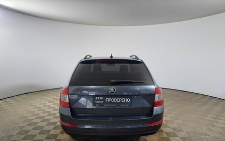 Skoda Octavia, 2016 год, 1 520 000 рублей, 6 фотография