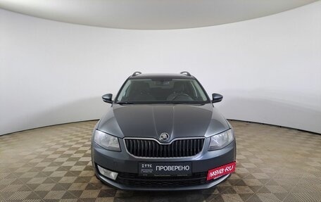 Skoda Octavia, 2016 год, 1 520 000 рублей, 2 фотография