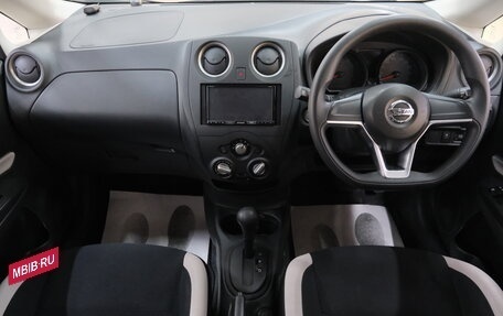 Nissan Note II рестайлинг, 2020 год, 1 229 000 рублей, 13 фотография