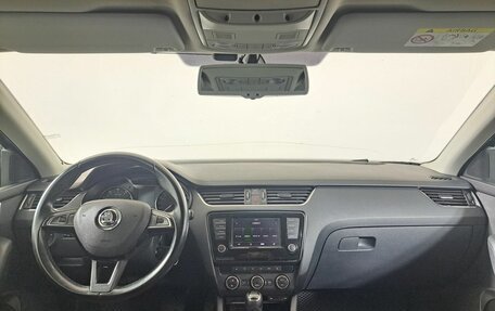 Skoda Octavia, 2016 год, 1 520 000 рублей, 14 фотография