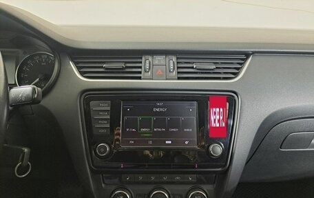 Skoda Octavia, 2016 год, 1 520 000 рублей, 15 фотография