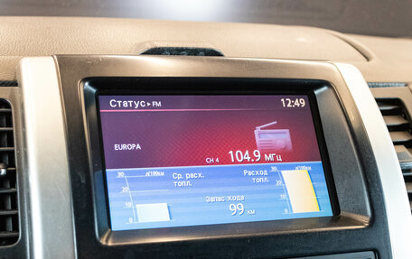 Nissan X-Trail, 2011 год, 1 249 000 рублей, 14 фотография