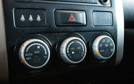 Nissan X-Trail, 2011 год, 1 249 000 рублей, 16 фотография