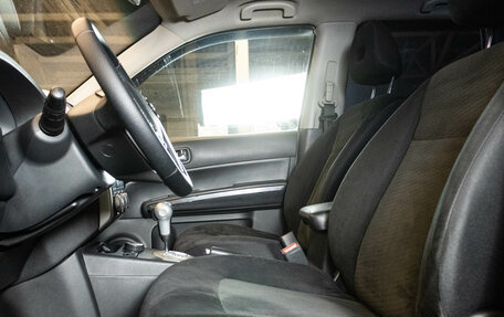 Nissan X-Trail, 2011 год, 1 249 000 рублей, 19 фотография