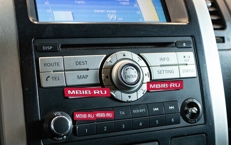 Nissan X-Trail, 2011 год, 1 249 000 рублей, 15 фотография