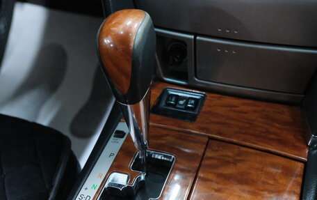 Toyota Camry, 2006 год, 1 169 000 рублей, 14 фотография