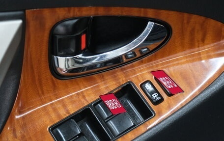 Toyota Camry, 2006 год, 1 169 000 рублей, 9 фотография