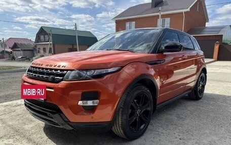 Land Rover Range Rover Evoque I, 2015 год, 2 100 000 рублей, 2 фотография