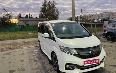 Honda Stepwgn IV, 2016 год, 1 700 000 рублей, 1 фотография