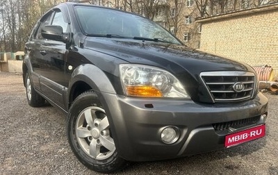 KIA Sorento IV, 2007 год, 650 000 рублей, 1 фотография
