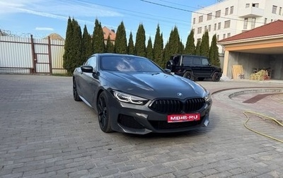 BMW 8 серия, 2018 год, 6 099 000 рублей, 1 фотография