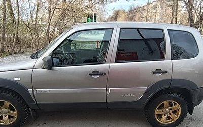 Chevrolet Niva I рестайлинг, 2018 год, 770 000 рублей, 1 фотография