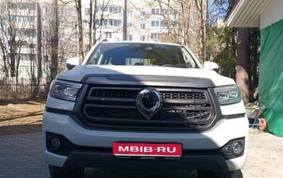 Great Wall Poer, 2025 год, 4 000 000 рублей, 1 фотография