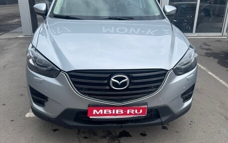 Mazda CX-5 II, 2015 год, 2 000 000 рублей, 1 фотография