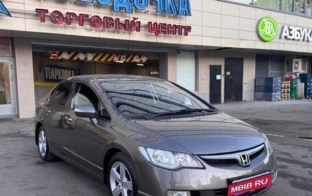 Honda Civic VIII, 2007 год, 699 000 рублей, 1 фотография