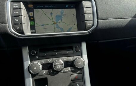 Land Rover Range Rover Evoque I, 2015 год, 2 100 000 рублей, 6 фотография