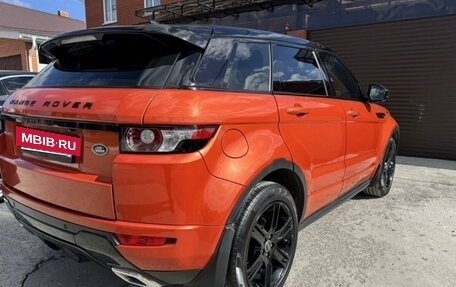 Land Rover Range Rover Evoque I, 2015 год, 2 100 000 рублей, 8 фотография