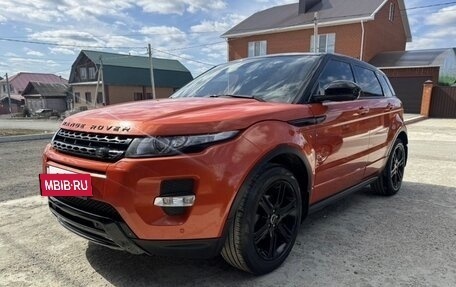 Land Rover Range Rover Evoque I, 2015 год, 2 100 000 рублей, 5 фотография