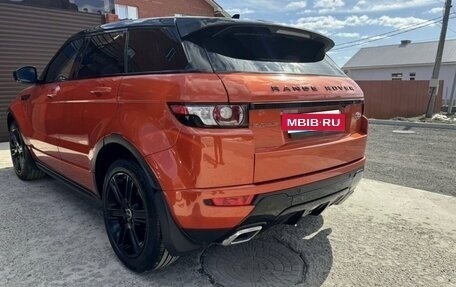 Land Rover Range Rover Evoque I, 2015 год, 2 100 000 рублей, 7 фотография