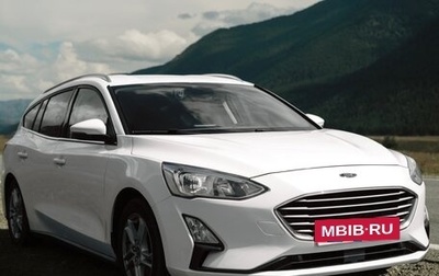 Ford Focus IV, 2019 год, 1 680 000 рублей, 1 фотография