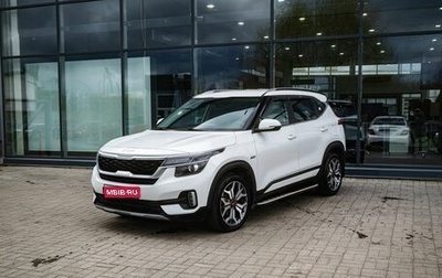 KIA Seltos I, 2021 год, 2 400 000 рублей, 1 фотография
