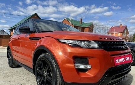 Land Rover Range Rover Evoque I, 2015 год, 2 100 000 рублей, 9 фотография