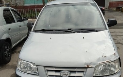 Hyundai Matrix I рестайлинг, 2004 год, 110 000 рублей, 1 фотография