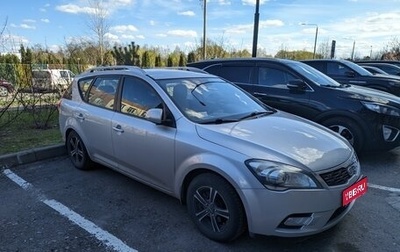 KIA cee'd I рестайлинг, 2012 год, 950 000 рублей, 1 фотография