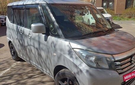 Suzuki Solio III, 2019 год, 900 000 рублей, 2 фотография