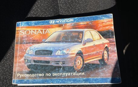 Hyundai Sonata IV рестайлинг, 2009 год, 420 000 рублей, 16 фотография