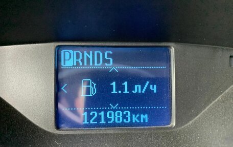 Ford Focus III, 2014 год, 900 000 рублей, 12 фотография