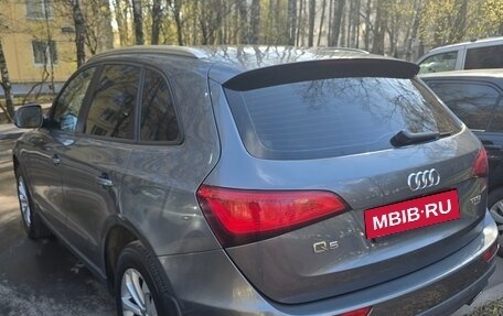 Audi Q5, 2013 год, 2 500 000 рублей, 2 фотография