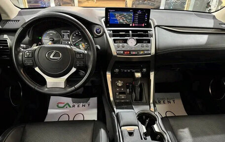 Lexus NX I, 2021 год, 3 200 000 рублей, 6 фотография