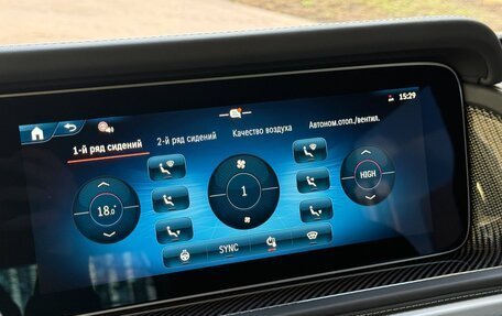 Mercedes-Benz G-Класс AMG, 2025 год, 31 250 000 рублей, 19 фотография