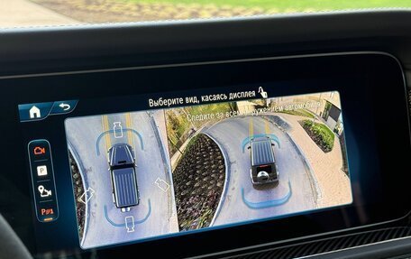 Mercedes-Benz G-Класс AMG, 2025 год, 31 250 000 рублей, 17 фотография