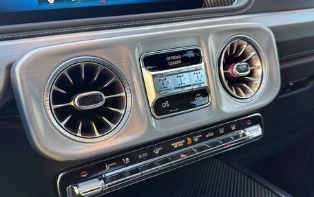 Mercedes-Benz G-Класс AMG, 2025 год, 31 250 000 рублей, 16 фотография