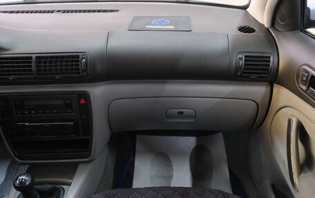 Volkswagen Passat B5+ рестайлинг, 2002 год, 419 000 рублей, 18 фотография