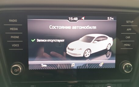 Skoda Octavia, 2018 год, 1 670 000 рублей, 22 фотография