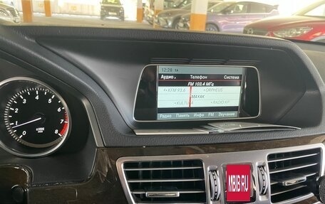 Mercedes-Benz E-Класс, 2013 год, 3 500 000 рублей, 7 фотография