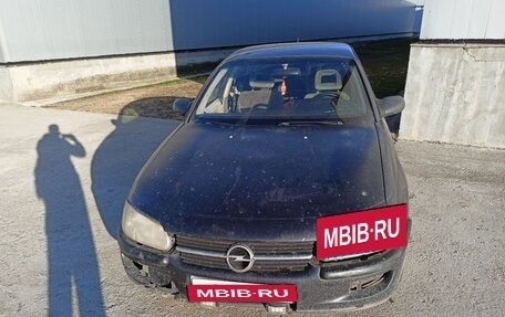 Opel Omega B, 1996 год, 4 фотография